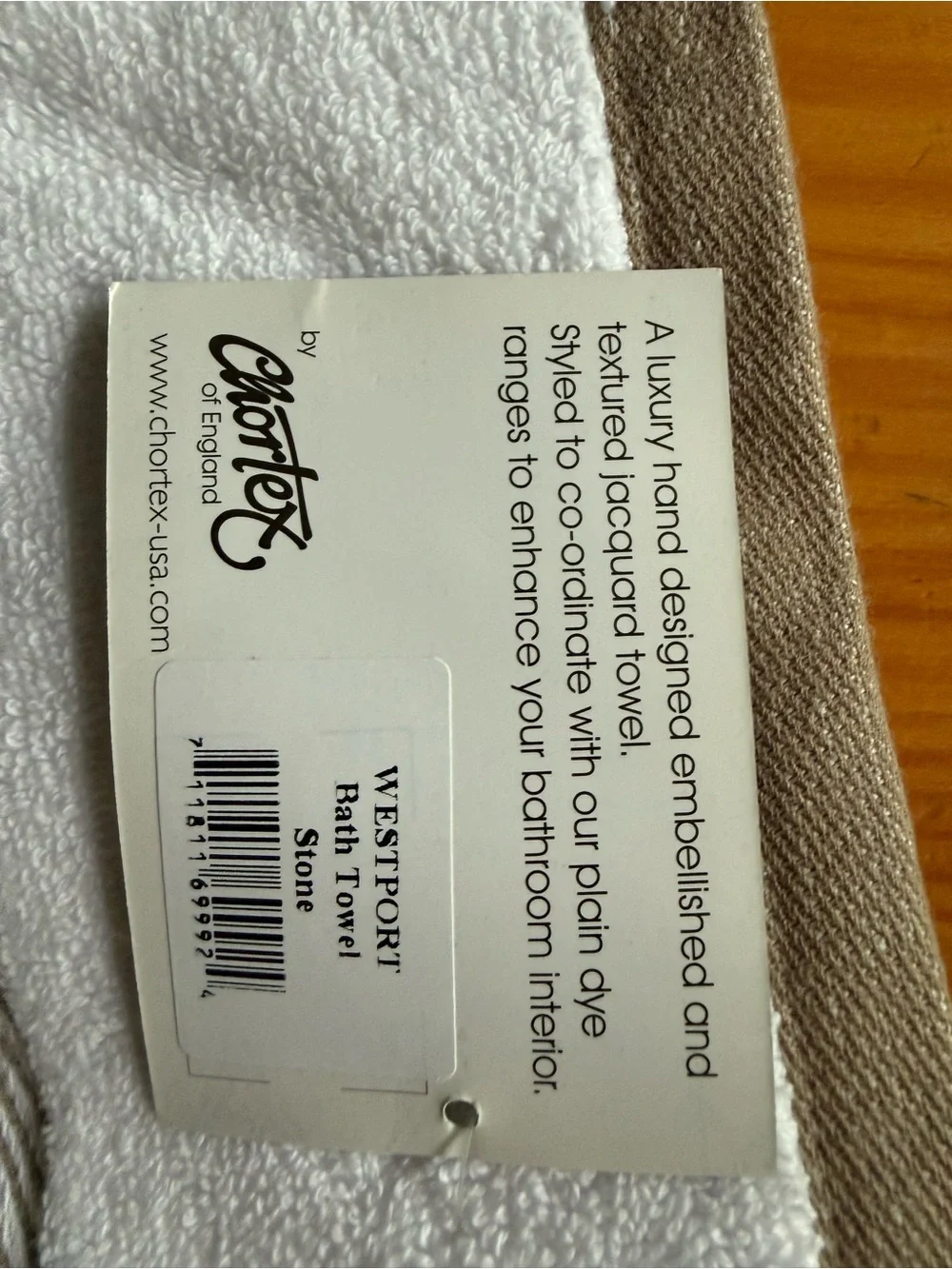 Cotton Bath Towel - White and Taupe Accent Made in Turkiye